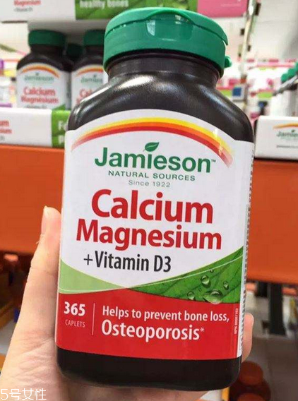 Jamieson鈣片怎么吃？Jamieson鈣片服用方法