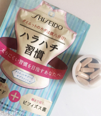 資生堂八分飽酵素怎么樣？資生堂八分飽酵素有效果嗎？