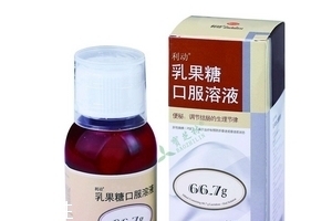 乳果糖是什么東西？乳果糖是中藥還是西藥？