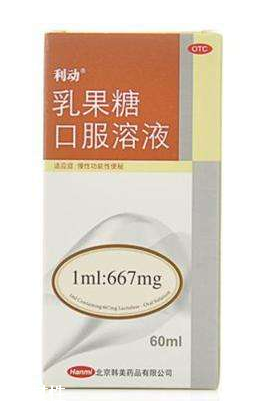 乳果糖是什么東西？乳果糖是中藥還是西藥？