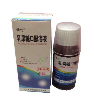 乳果糖是否與水一起喝？乳果糖服用方法