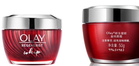 olay空氣霜哪款好？olay空氣霜紅色白色金色三款區(qū)別
