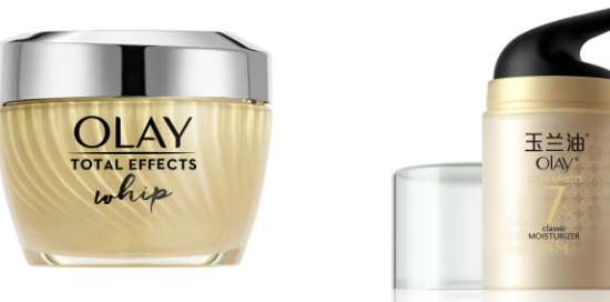 olay空氣霜哪款好？olay空氣霜紅色白色金色三款區(qū)別