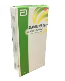 乳果糖兒童可以喝嗎？乳果糖兒童劑量