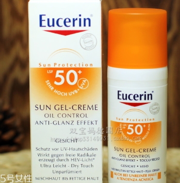 eucerin優(yōu)色林防曬霜多少錢？優(yōu)色林防曬霜防水嗎