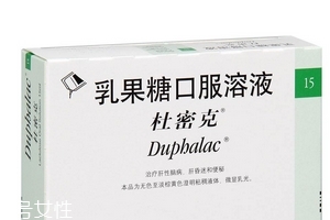 乳果糖糖尿病人能吃嗎？糖尿病能吃乳果糖嗎？