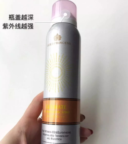 泰國防曬噴霧哪個(gè)牌子好？泰國防曬噴霧排行榜