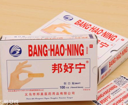 創(chuàng)可貼和肉連著怎么辦？創(chuàng)可貼連著肉怎么處理？