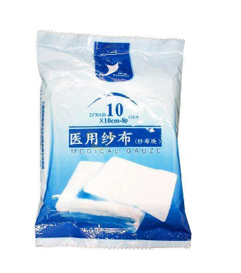 醫(yī)用紗布是無菌的嗎？醫(yī)用紗布衛(wèi)生嗎？