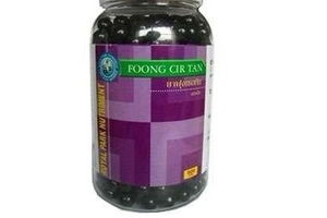 泰國風(fēng)濕丸功效與作用 泰國風(fēng)濕丸治什么?。?></p><h3>風(fēng)濕可以艾灸嗎</h3><p>風(fēng)濕可以通過艾灸治療的，灸療也是中醫(yī)外治方法之一，對風(fēng)濕性疾病有一定療效。</p><p>具體的穴位需要根據(jù)不同的病情而定，中醫(yī)將類風(fēng)濕分為行痹、熱痹，痛痹、著痹之分，不同的類型取穴也不同。</p><p>關(guān)節(jié)竄痛、游走不定為行痹，取膈俞、血海，關(guān)節(jié)酸痛重著為著痹，取足三里、商丘;關(guān)節(jié)冷痛、遇熱痛減為痛痹，取腎俞、關(guān)元;關(guān)節(jié)紅腫且脹，熱痛為主為熱痹，取大椎、曲池。</p><p style=