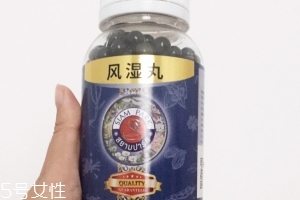 泰國風(fēng)濕丸有副作用嗎？泰國風(fēng)濕丸不良反應(yīng)