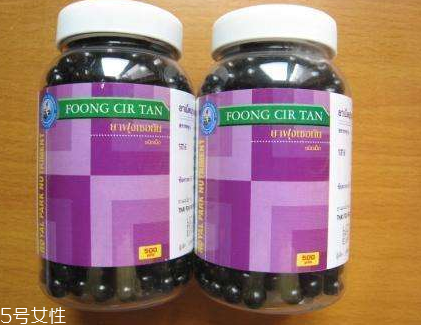 泰國風(fēng)濕丸有副作用嗎？泰國風(fēng)濕丸不良反應(yīng)