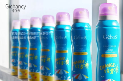 面部防曬噴霧哪個(gè)牌子好？臉部防曬噴霧排行榜