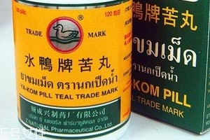 水鴨牌苦丸怎么吃？水鴨牌苦丸服用方法