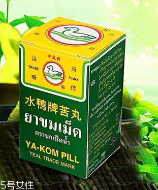 水鴨牌苦丸怎么吃？水鴨牌苦丸服用方法