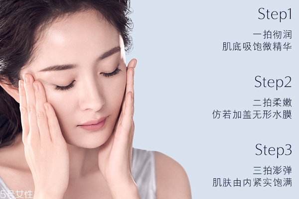 雅詩(shī)蘭黛肌底微精華是肌底液?jiǎn)?？能否?dāng)肌底液用？