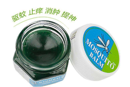 泰國蚊子膏多少錢？泰國蚊子膏價格