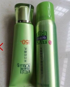 spf50防曬噴霧哪個(gè)牌子好？spf50防曬噴霧排行榜