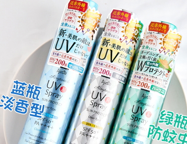 spf50防曬噴霧哪個(gè)牌子好？spf50防曬噴霧排行榜