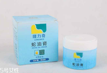 蛇油膏能治灰指甲嗎？灰指甲能用蛇油膏治嗎？