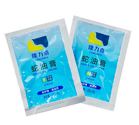 蛇油膏是蛇油做的嗎？蛇油膏里面有蛇油嗎？