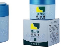 蛇油膏是不是越擦越黑？蛇油膏擦了會(huì)變黑嗎？