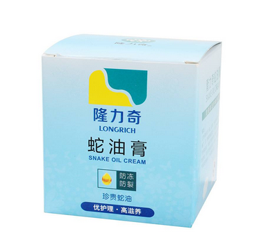 蛇油膏是不是越擦越黑？蛇油膏擦了會變黑嗎？