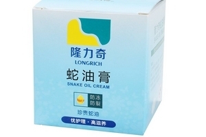 蛇油膏能治療濕疹嗎？濕疹能用蛇油膏治嗎？