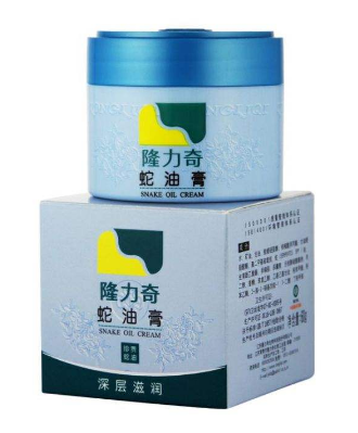 蛇油膏能治療濕疹嗎？濕疹能用蛇油膏治嗎？