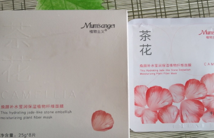 植物主義護(hù)膚品怎么樣？植物主義為什么那么便宜