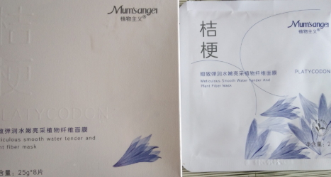 植物主義護(hù)膚品怎么樣？植物主義為什么那么便宜