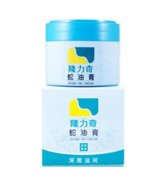 蛇油膏可以去疤痕嗎？疤痕能用蛇油膏去除嗎？