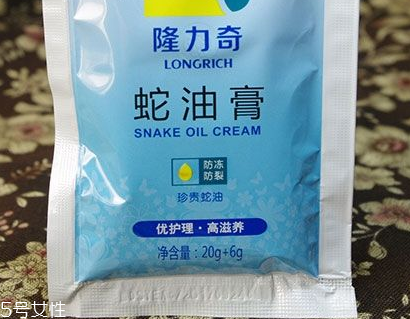 蛇油膏可以美白嗎？蛇油膏有美白效果嗎？