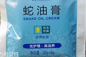蛇油膏可以當(dāng)潤(rùn)滑劑嗎？蛇油膏可以替代潤(rùn)滑劑嗎？