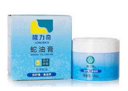 蛇油膏可以當(dāng)潤滑劑嗎？蛇油膏可以替代潤滑劑嗎？