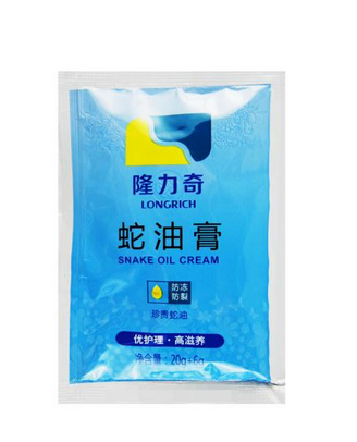 蛇油膏治腳氣嗎？腳氣可以用蛇油膏嗎？
