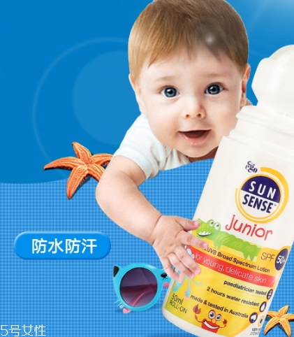 ego防曬霜怎么樣？澳洲ego滾珠防曬評測