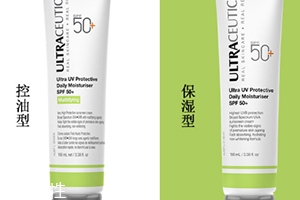 ultraceuticals是什么牌子？尤皙ultraceuticals哪國的
