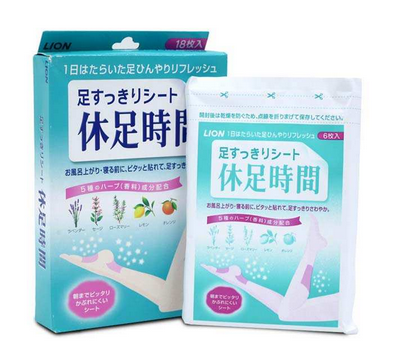 獅王足貼怎么使用？獅王足貼使用方法