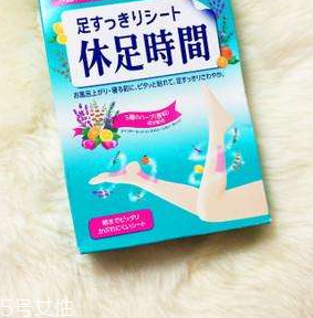 獅王足貼怎么使用？獅王足貼使用方法