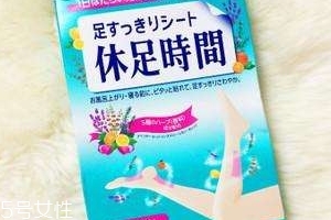 獅王足貼孕婦可以使用嗎？孕婦可以用獅王足貼嗎？