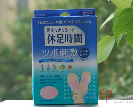 獅王足貼孕婦可以使用嗎？孕婦可以用獅王足貼嗎？