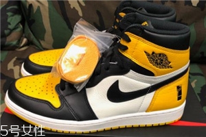 aj1黑黃腳趾會發(fā)售嗎？aj1黑黃腳趾實(shí)物曝光