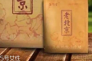 溢涌堂老北京足貼成分 溢涌堂老北京足貼安全嗎？