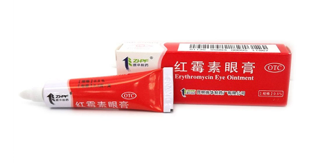 紅霉素眼膏的作用 紅霉素眼膏是做什么的？