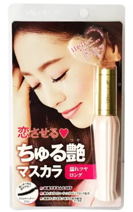 日本睫毛膏哪個牌子好？日本睫毛膏品牌排行榜10強(qiáng)