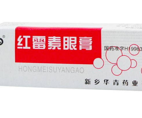 紅霉素眼膏去痘印嗎？痘印能用紅霉素眼膏嗎？
