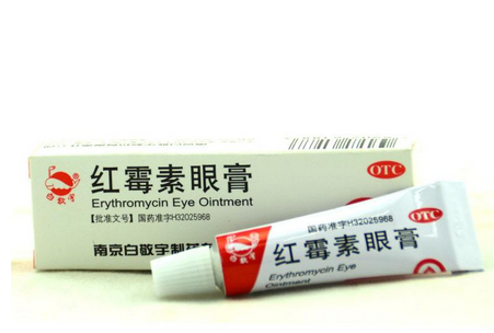 紅霉素眼膏成分 紅霉素眼膏里面有哪些成分？