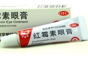 紅霉素眼膏去黑眼圈嗎？黑眼圈能用紅霉素眼膏嗎？
