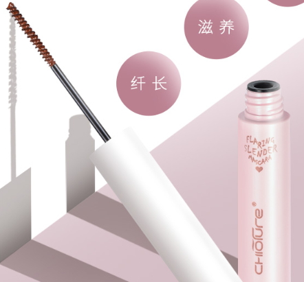 防暈染睫毛膏哪個牌子好？不暈染睫毛膏排行榜